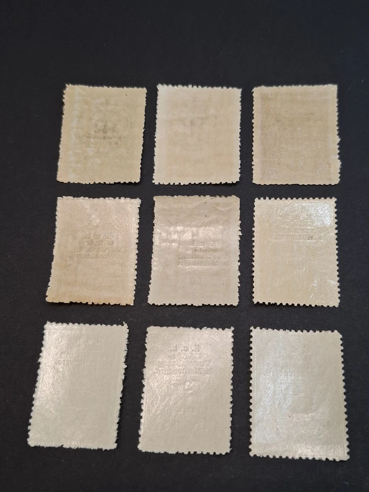 Ocupación austriaca de Montenegro KUK 1916/1917 WWI - Impuestos ** MNH 9 piezas Foto 3 de 4