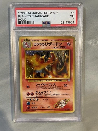 Blaine's Charizard Challenge from the Darkness Holo Japanese 1999 #006 PSA 3