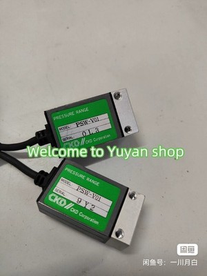 1  PC  USED  TEST  OK  PSW-V01 Pressure Switch  *le