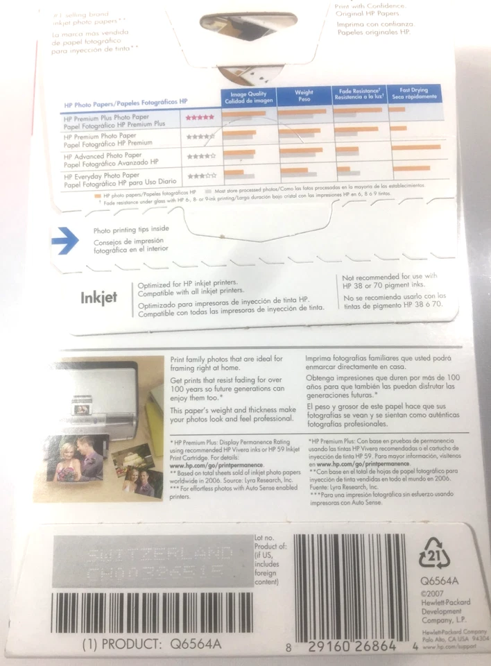 NEW HP Q6564A Premium Plus Photo Paper Semi Soft Gloss 4" x 6" 100 Sheets SEALED - Image 2 of 4