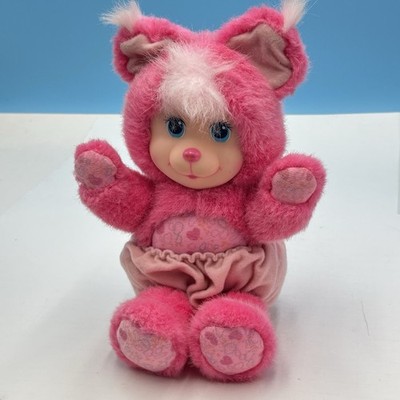 Vintage 1991 Mattel Magic Nursery Bear Color Change Plush - Pink Rubber Face