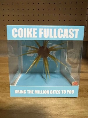 HIDEUP Koike FULLCAST Krillin Kintoki Unopened #263 Plastic Model