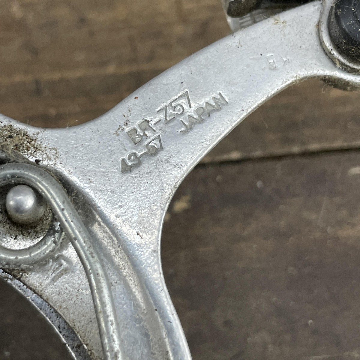 Vintage Shimano BR-Z57 Road Bike Brake Calipers Set Japan 43-57mm