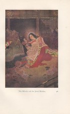1912 PRINT MYTHS & LEGENDS OF JAPAN ~ THE MIKADO & THE JEWEL MAIDEN 