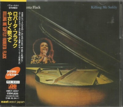 Roberta Flack - Killing Me Softly Japan East West CD album with Obi