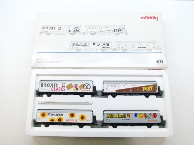 メルクリン 鉄橋 セット Amazon.co.jp: Marklin メルクリン 29792 H0 1/87 デジタル
