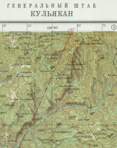 Russian Soviet Military Topographic Maps - CULIACAN ROSALES (Mexico), ed. 1984 - Picture 4 of 5