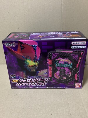 Bandai Kamen Rider Saber DX Tassel Dark Wonder Ride Book Japan NEW