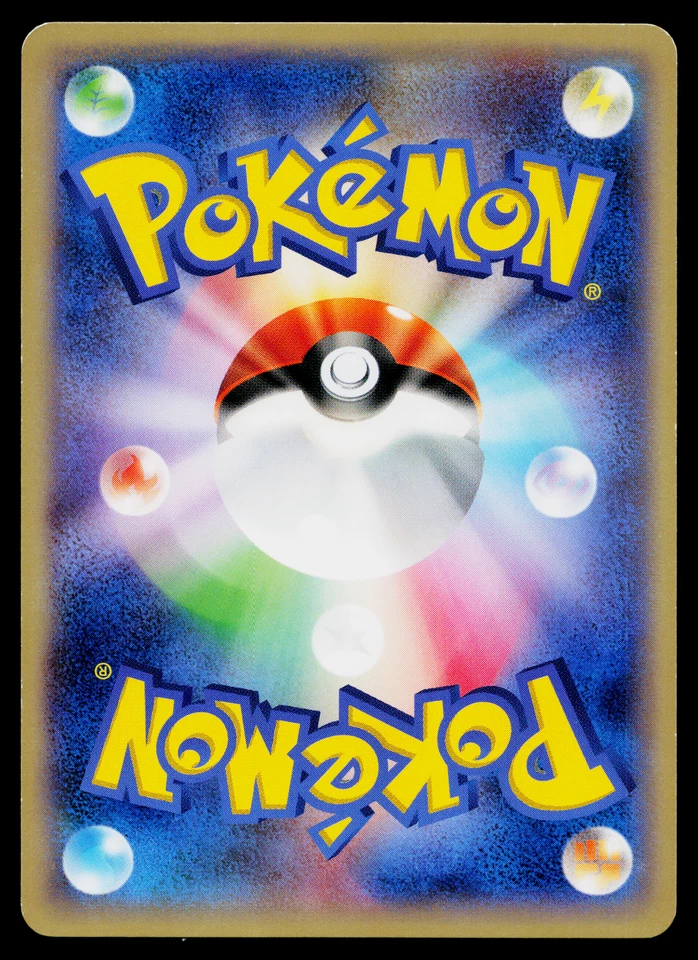 FLETCHLING 031/039 XY BEGINNING SET JAPANESE POKEMON TCG - Image 2 of 2