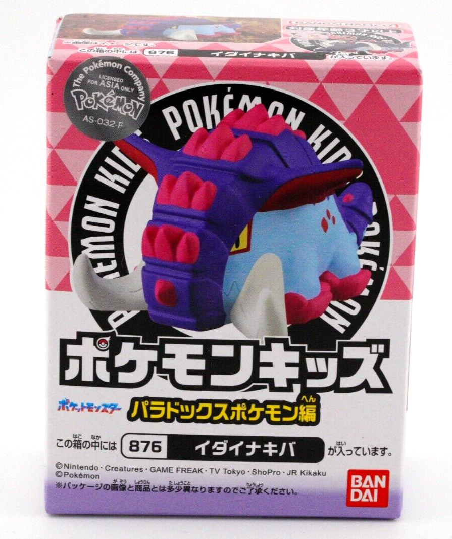 2025 Pokémon Collection!! Bandai 2025 Great Tusk Pokemon Kids Paradox Pokemon Series Figure