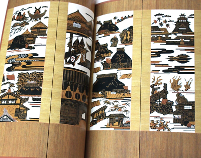 Serizawa Keisuke Japanese Kataezome Art Book: Exhibit from