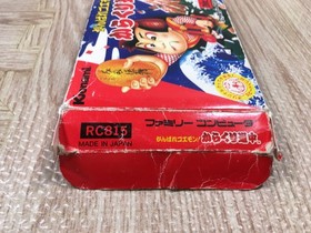 Ganbare Goemon Karakuri Dochu Mystical Ninja Boxed Famicom NES Japan - UF6025