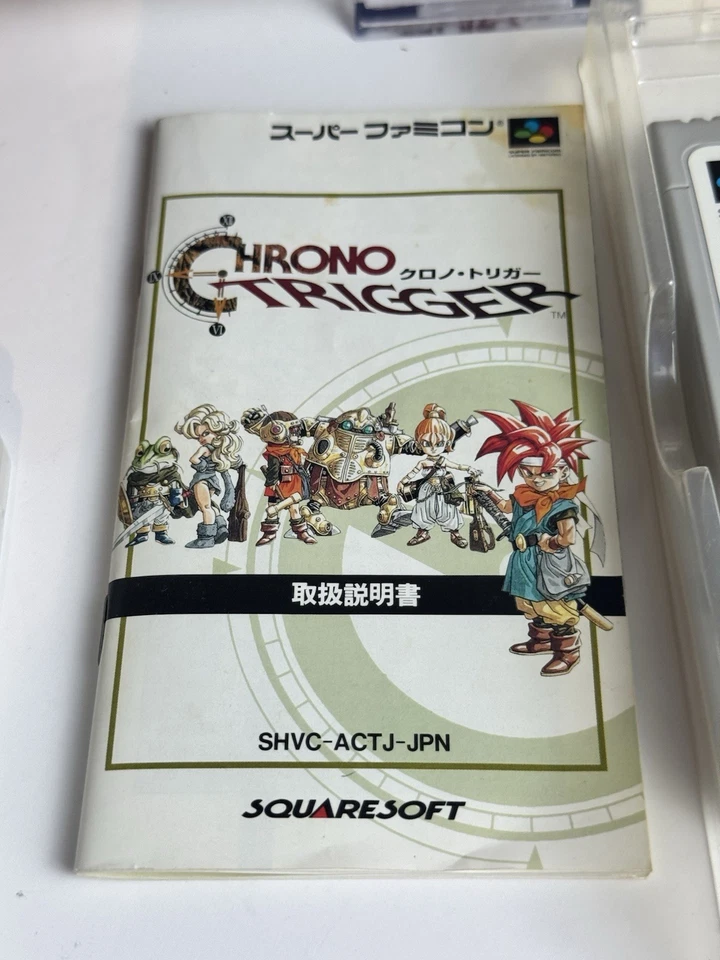 Chrono Trigger Nintendo Super Famicom SFC SNES con caja manual Japón JP juego probado Foto 2 de 4