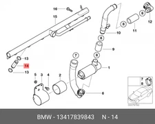 Connection pipe - BMW 13417839843