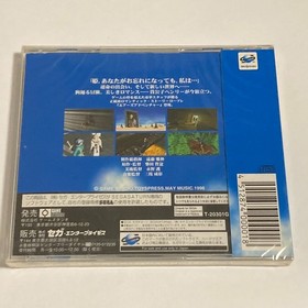 【New Unopened】 Sega Saturn Airs Adventure T-20301G Jpanese