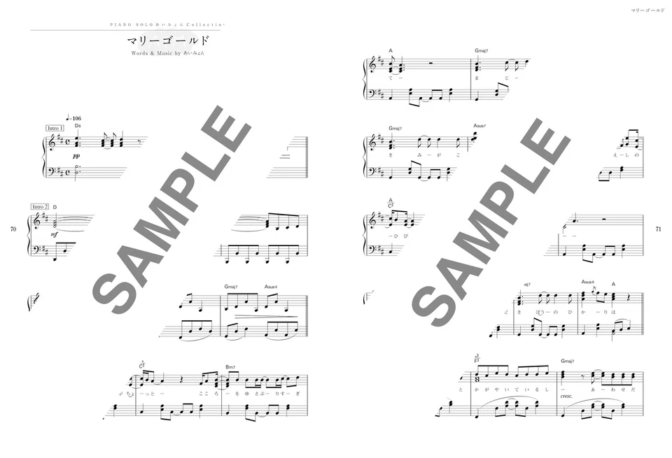 Piano Solo Aimyon Collection Sheet Music Japan 2025 - Image 4 of 4