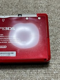 3DS RED Japan Nintendo Console region Japanese B239