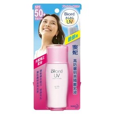 Biore UV Perfect Bright Face Milk Sun Block Lotion SPF 50 PA  30ml