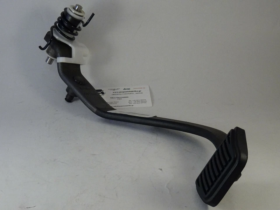 Pedal de embrague y almohadilla Jeep Liberty KK 08-12 52109840AG nuevo genuino Mopar Foto 4 de 4