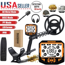Pro Metal Detector Waterproof Underground Treasure Gold Silver Hunter High Sens