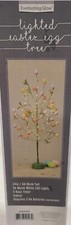 24" LED LIGHTED EASTER EGG TABLETOP TREE - NEW IN BOX 