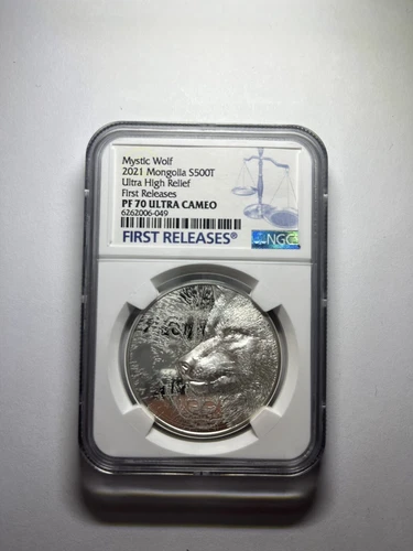 2021 Mongolia Mystic Wolf S500T First Re NGC PF-70 Ultra Cameo Ultra High Relief