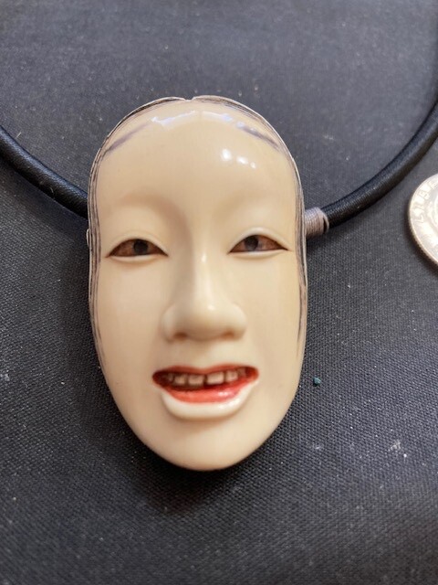 Amazing  Antique Japanese  Hand Carved and Signed "The Beauty" - Film Collection