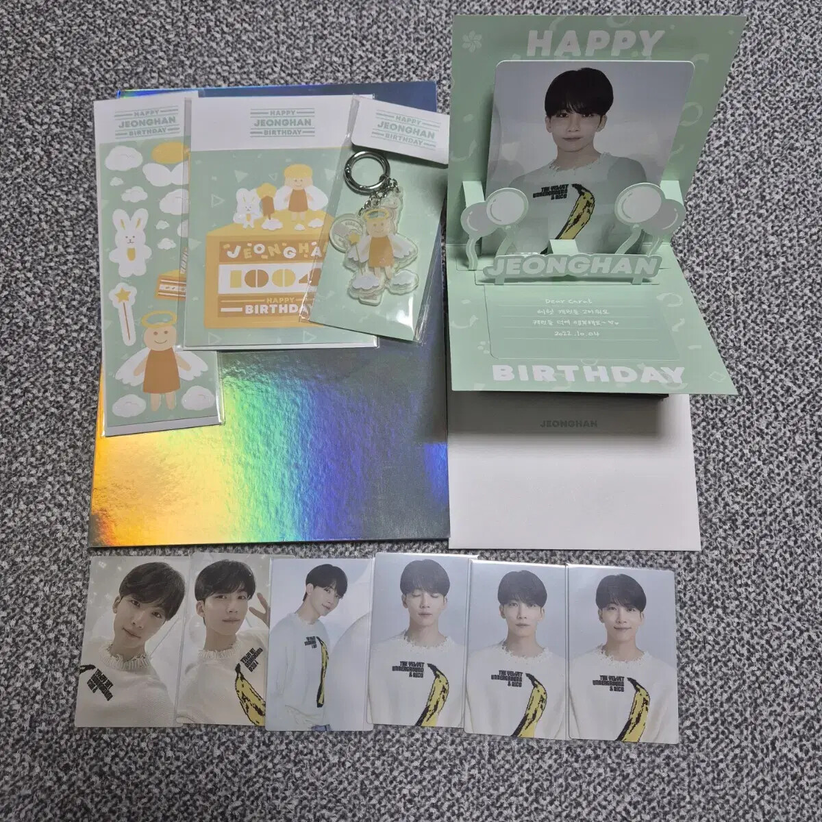 A batch of woozi birthday boxes selected by seventeen | eBay