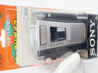 SONY CASSETTE CORDER TCM-36 Retro Portable Tape Recorder w/Box