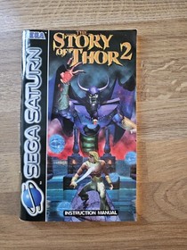 Story Of Thor 2 - Sega Saturn
