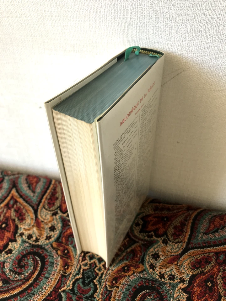 LA PLÉIADE      DOSTOÏEVSKI         LES DÉMONS           1955 - Photo 3/4