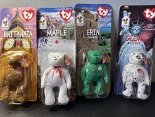 Ty beanie babies ronald mcdonald house charities. Lot Of 4. In Original Package