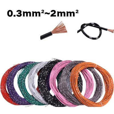 Auto Litze 0.3mm²~2mm² Kfz Lampe Kabel Fahrzeugleitung Leitung Wire Verdrahtung