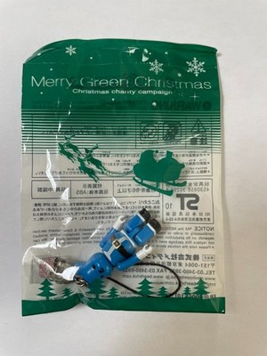 Frohe grüne Weihnachten Be@rbrick Bearbrick blau Roboter Weihnachten Charity Kampagne