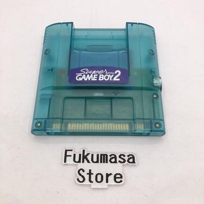 Nintendo Super Game Boy Gameboy 2 SHVC-042 Super Famicom SFC SNES getestet