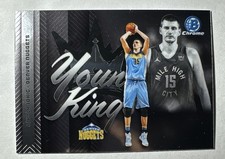 2025-26 Bowman Chrome #YK-6 - Nikola Jokic - Young Kings Insert A4