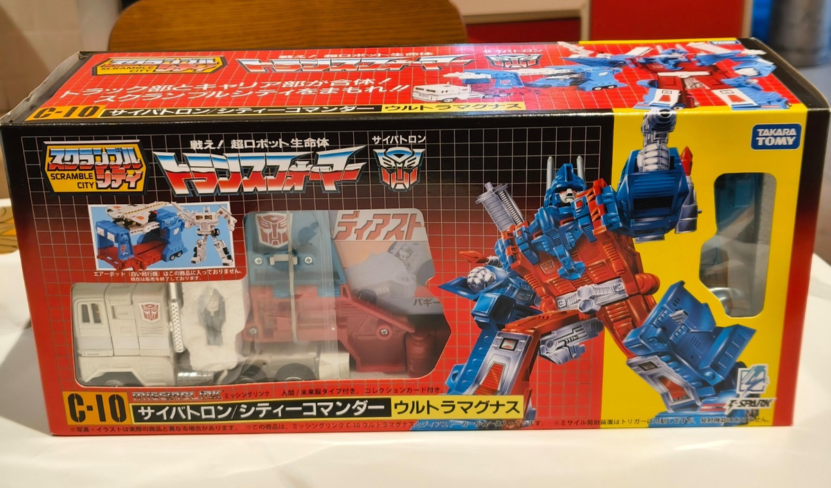 Transformer Missing Link C-10 Ultra Magnus Action Figure / T-SPARK