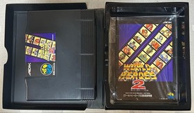 World Heroes 2 SNK Neo Geo AES ROM Cartridge Fighting Game Tested Box Manual JP