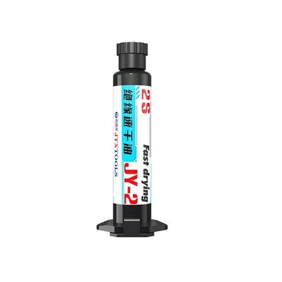 UV Curable Quick Drying Oil Jitongxue JY-2 Transparent