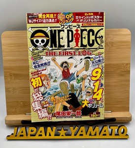 One Piece Log Book | eBay