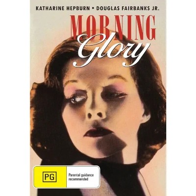 Morning Glory 1933 Rare Pre-Code Drama DVD Classic - Collectors Edition