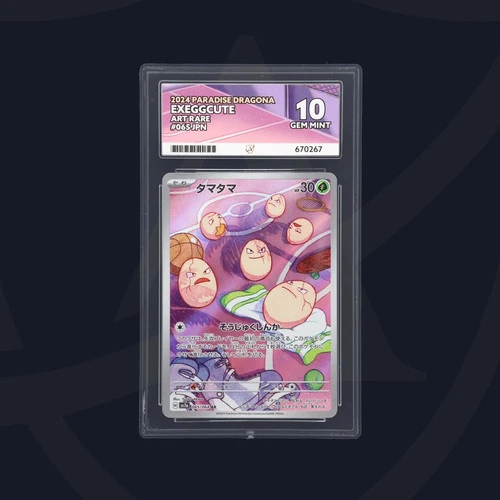 Exeggcute 065/064 Paradise Dragona sv7a Ace Grading Gem Mint 10 Pokemon