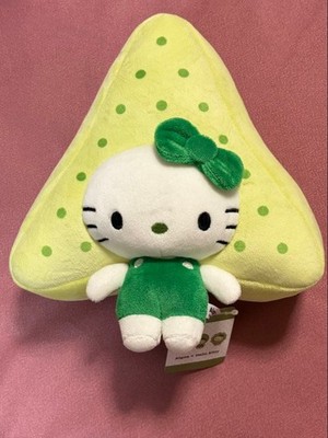 Osaka Kansai Expo Japan Pavillon Algen Kätzchen Misumikeisou Stofftier unbenutzt
