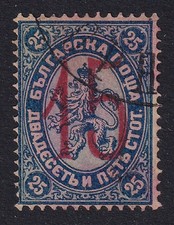 BULGARIA 1884 Large Lion 15st on 25st Surcharge SG 45 Used (CV £140)