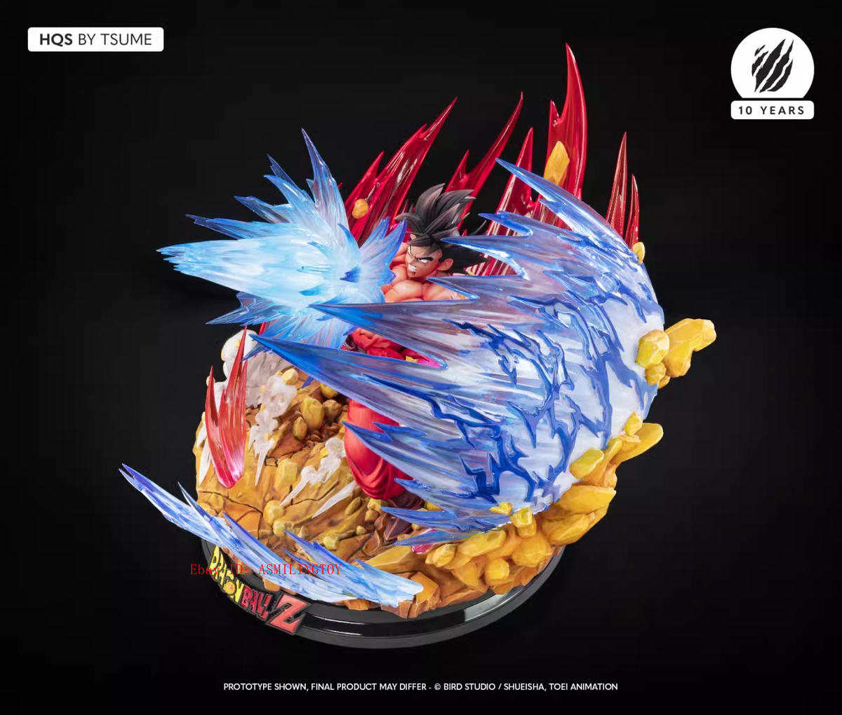 Tsume Art HQS Dragon Ball Z Goku Kaio-Ken VS Vegeta Galick Gun 1/6