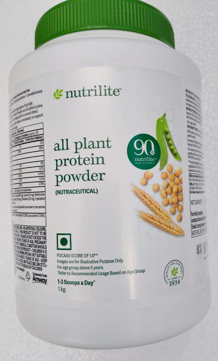 Amway Nutrilite All Plant Protein - 1 kg | eBay