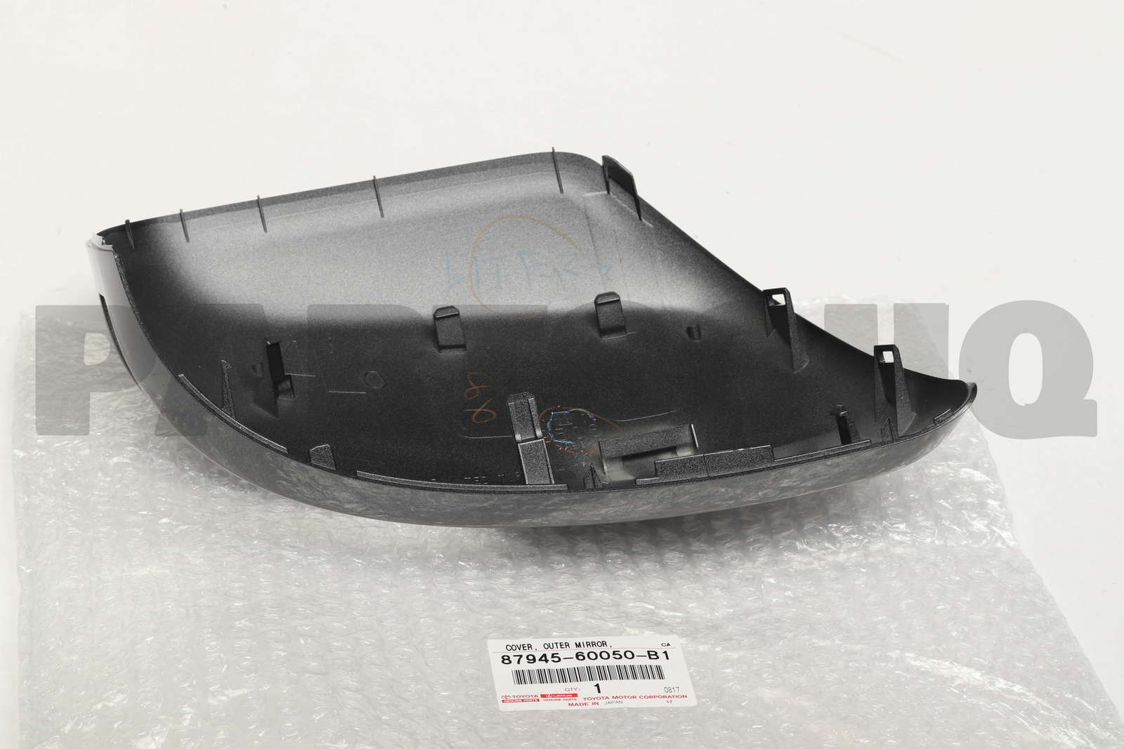 8794560050B1 Genuine Toyota COVER, OUTER MIRROR, LH 87945-60050-B1 
