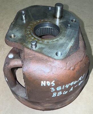 IH International Farmall 706 PTO Carrier NOS 381496R1