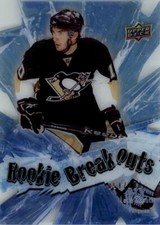 2009-10 Upper Deck Rookie Breakouts #RB24 Luca Caputi /100 - NM-MT