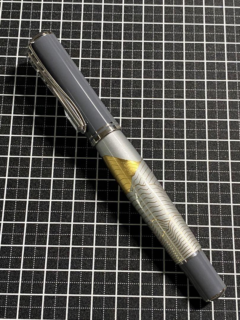 Pelikan Special Edition Mount Everest BP